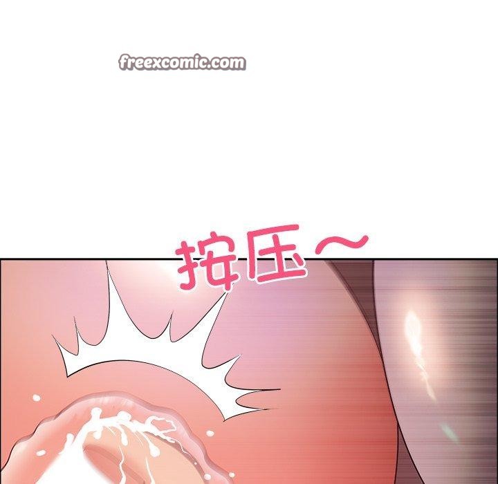 第22话-最强男人/天降奇蹟-Room308（第28张）