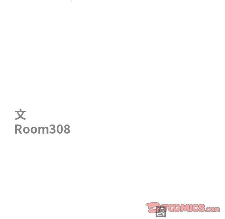 第23话-最强男人/天降奇蹟-Room308（第12张）