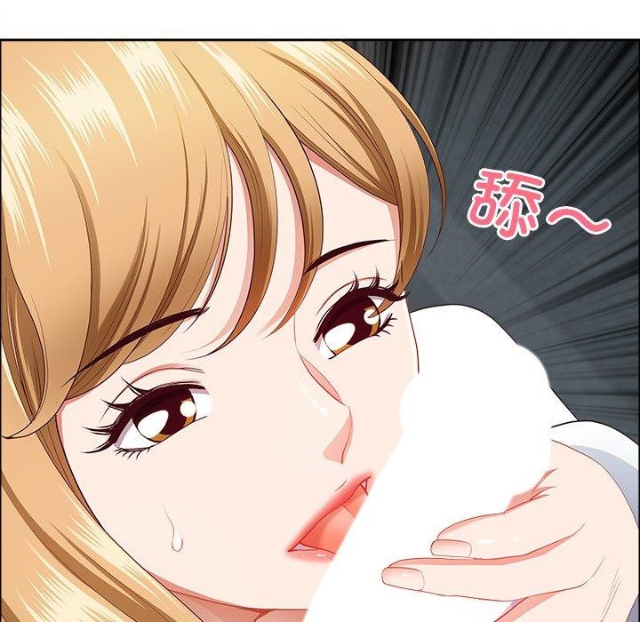 第23话-最强男人/天降奇蹟-Room308（第33张）