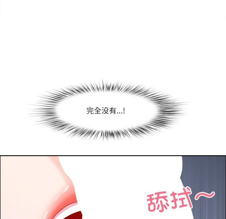 第23话-最强男人/天降奇蹟-Room308（第37张）