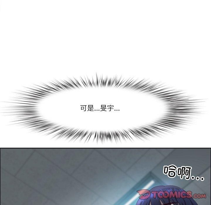 第23话-最强男人/天降奇蹟-Room308（第39张）