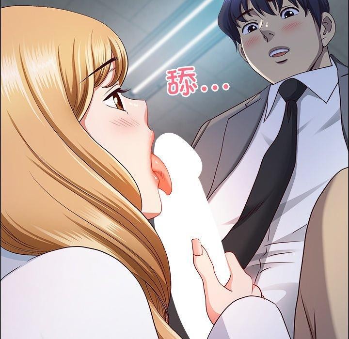 第23话-最强男人/天降奇蹟-Room308（第40张）