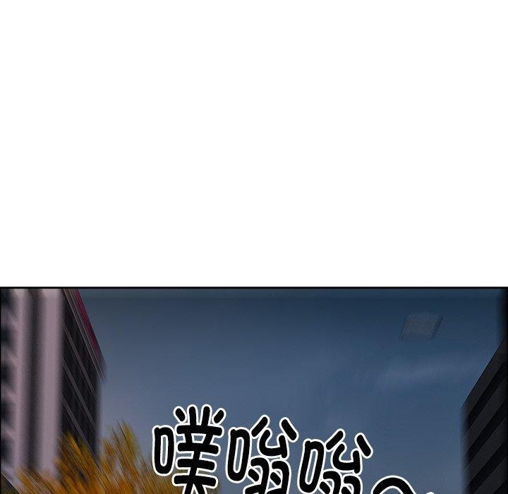 第24话-最强男人/天降奇蹟-Room308（第16张）