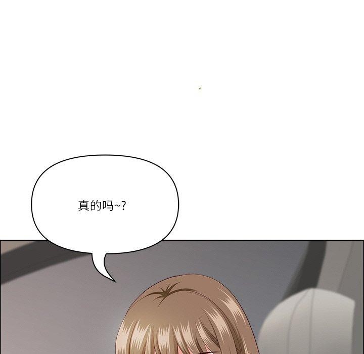 第24话-最强男人/天降奇蹟-Room308（第22张）