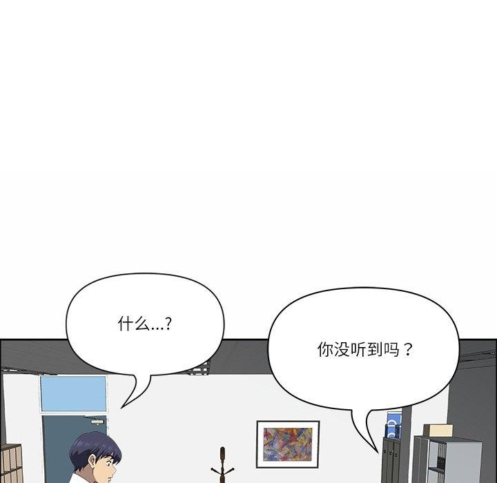 第26话-最强男人/天降奇蹟-Room308（第6张）
