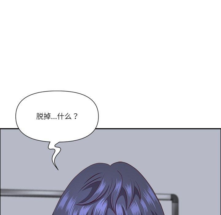 第26话-最强男人/天降奇蹟-Room308（第15张）