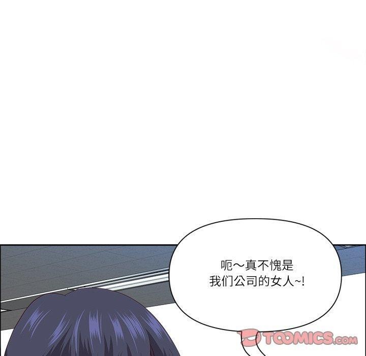 第26话-最强男人/天降奇蹟-Room308（第30张）