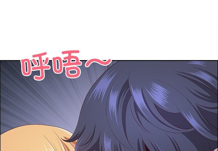第27话-最强男人/天降奇蹟-Room308（第4张）