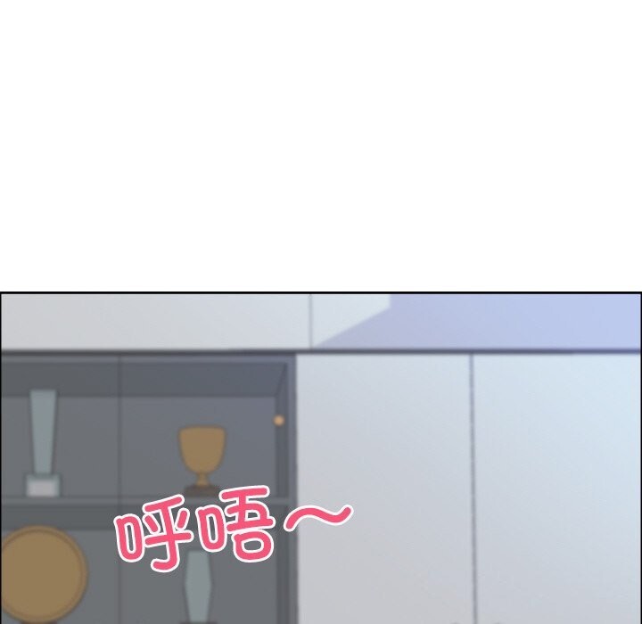 第27话-最强男人/天降奇蹟-Room308（第13张）