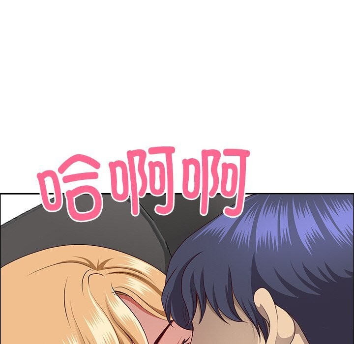 第27话-最强男人/天降奇蹟-Room308（第24张）