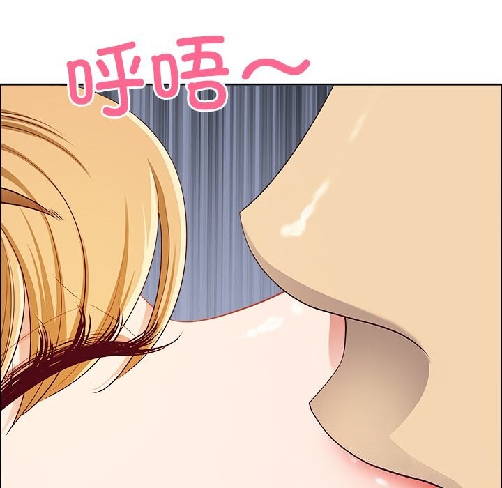 第27话-最强男人/天降奇蹟-Room308（第27张）