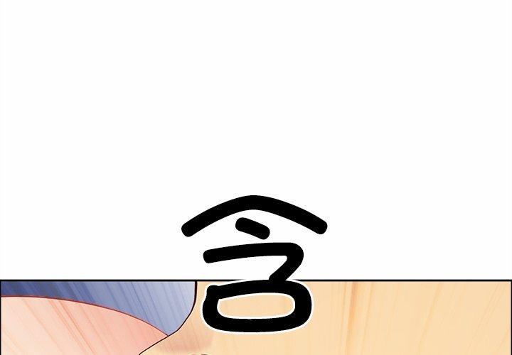 第28话-最强男人/天降奇蹟-Room308（第4张）