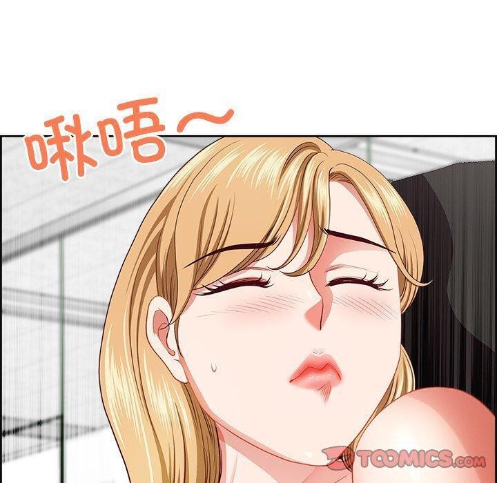 第28话-最强男人/天降奇蹟-Room308（第30张）