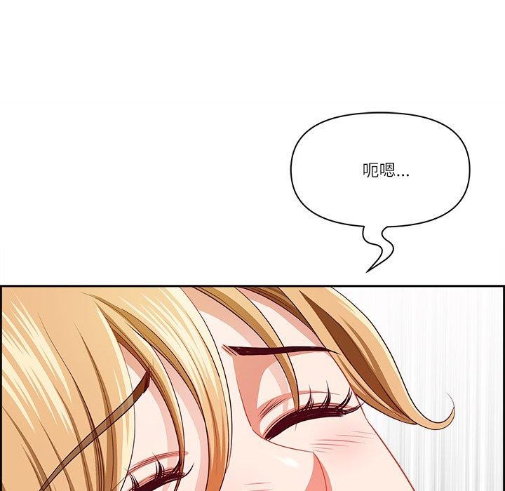 第28话-最强男人/天降奇蹟-Room308（第36张）