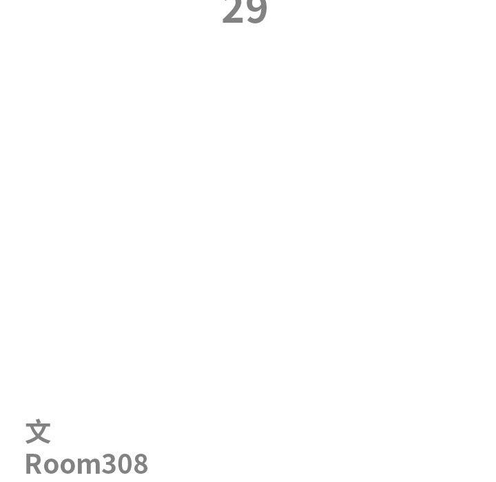 第29话-最强男人/天降奇蹟-Room308（第13张）