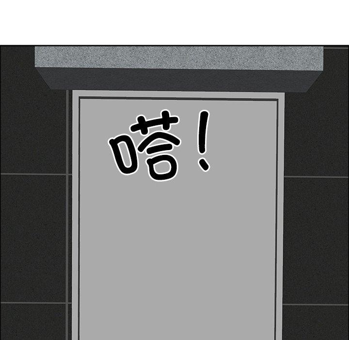 第29话-最强男人/天降奇蹟-Room308（第46张）