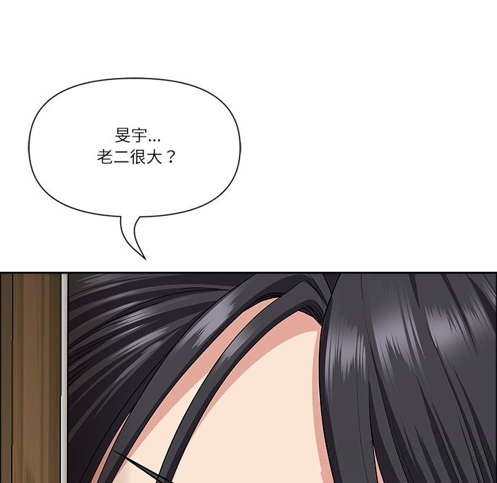 第30话-最强男人/天降奇蹟-Room308（第7张）