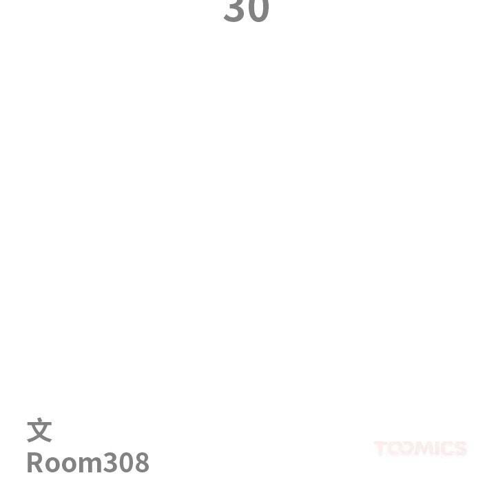 第30话-最强男人/天降奇蹟-Room308（第12张）