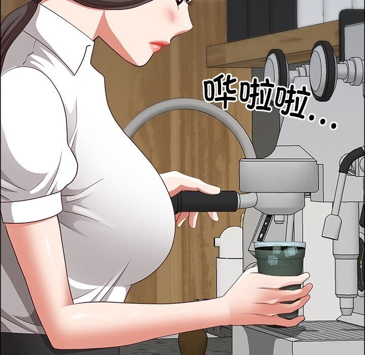 第30话-最强男人/天降奇蹟-Room308（第25张）