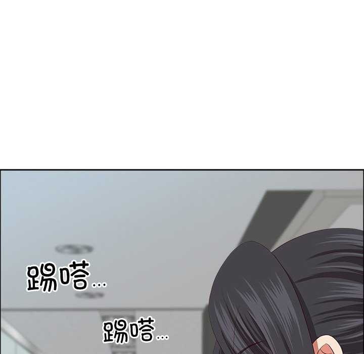 第31话-最强男人/天降奇蹟-Room308（第8张）