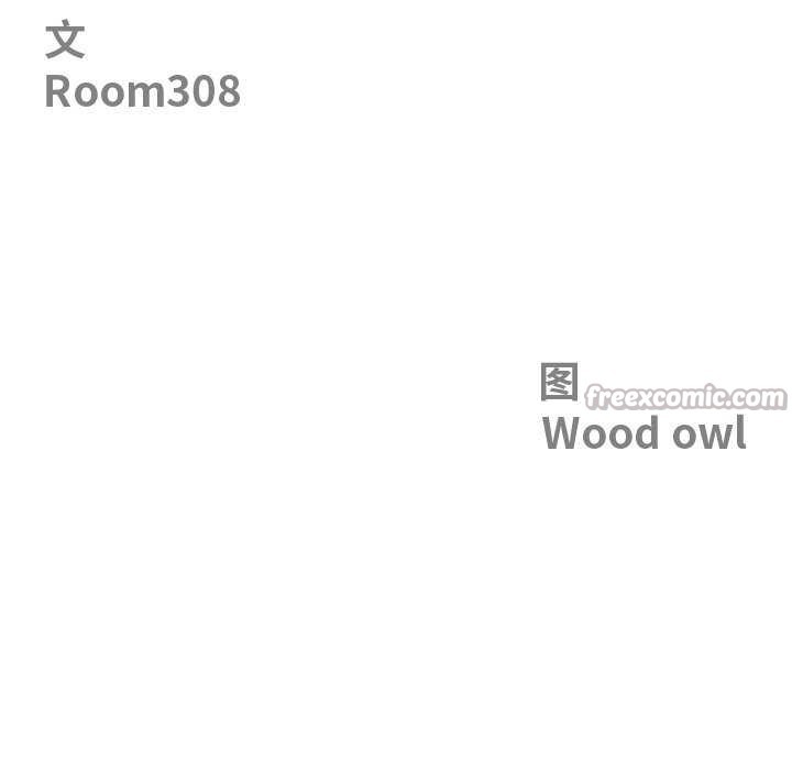 第31话-最强男人/天降奇蹟-Room308（第14张）