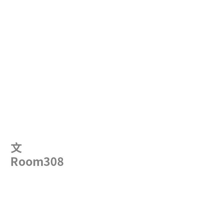 第34话-最强男人/天降奇蹟-Room308（第15张）