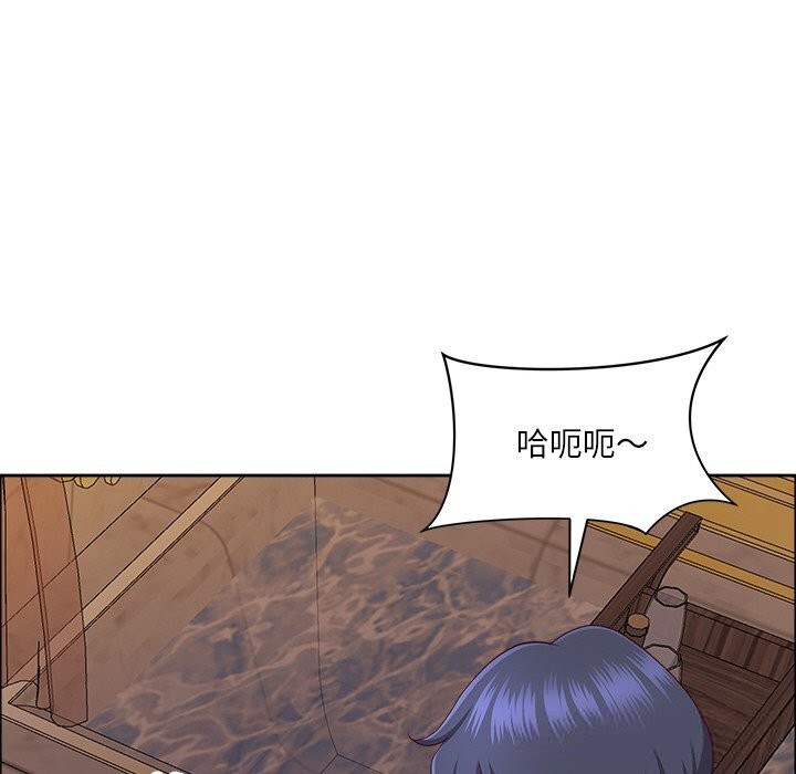 第34话-最强男人/天降奇蹟-Room308（第22张）