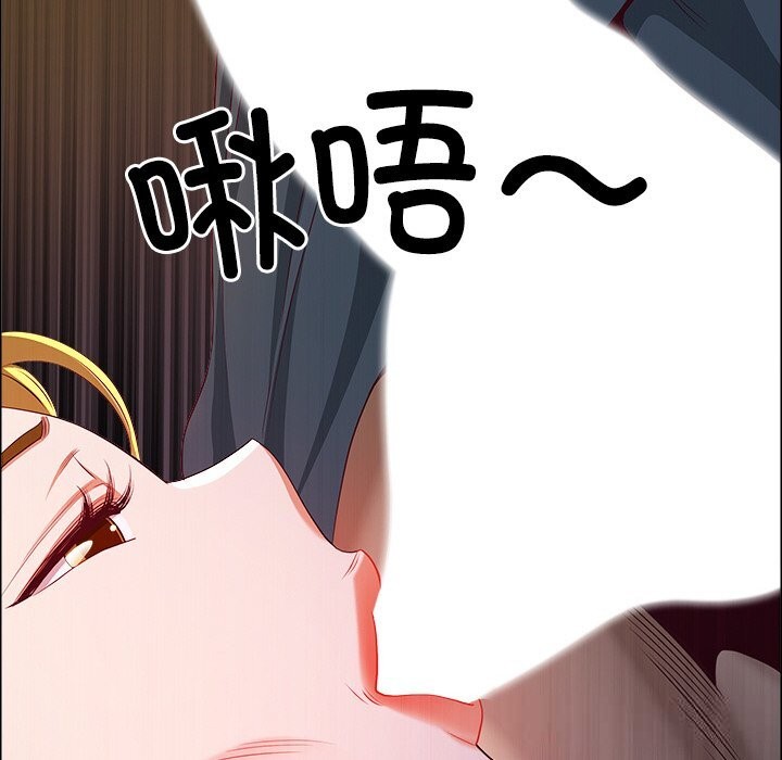 第34话-最强男人/天降奇蹟-Room308（第29张）
