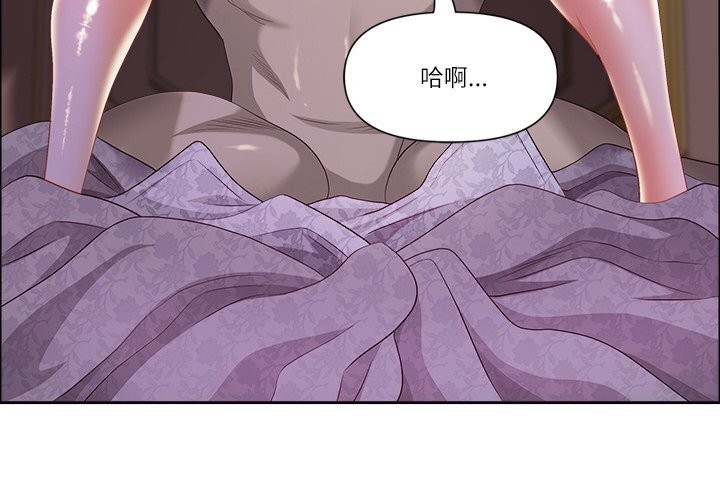 第35话-最强男人/天降奇蹟-Room308（第4张）