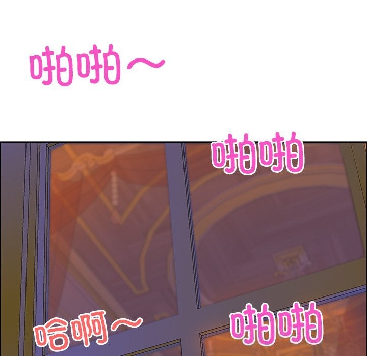 第35话-最强男人/天降奇蹟-Room308（第19张）