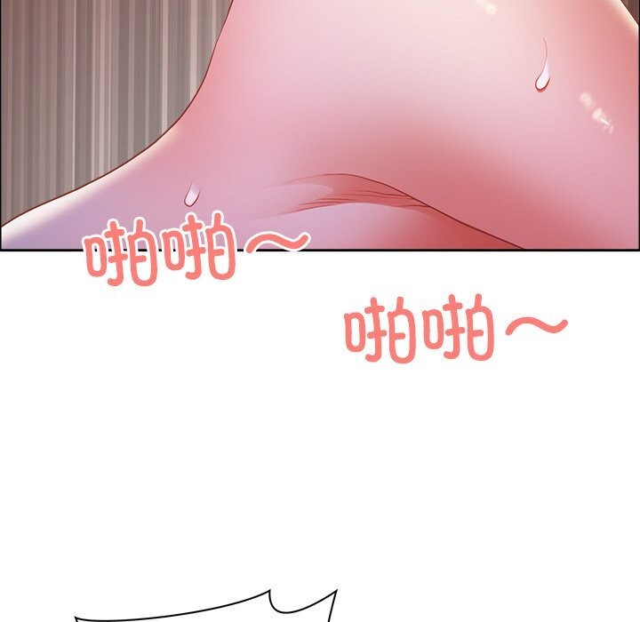 第35话-最强男人/天降奇蹟-Room308（第31张）