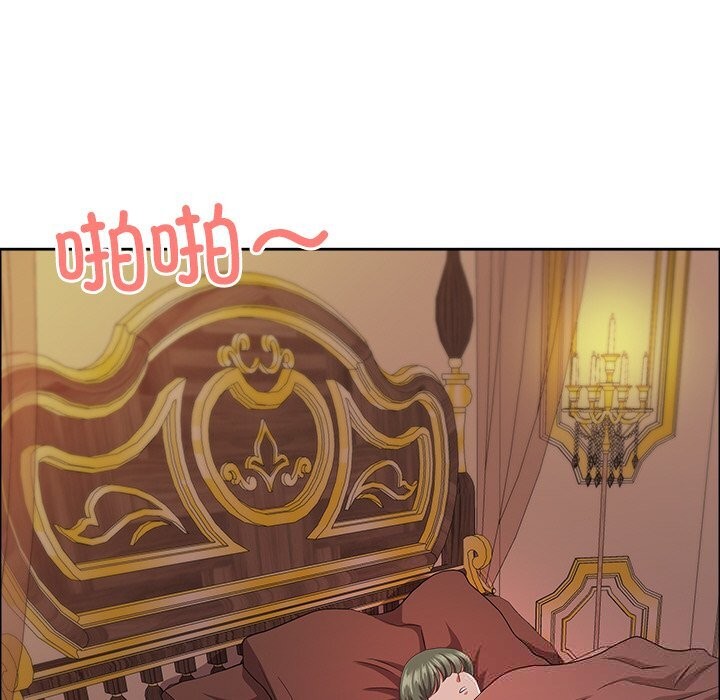 第35话-最强男人/天降奇蹟-Room308（第34张）