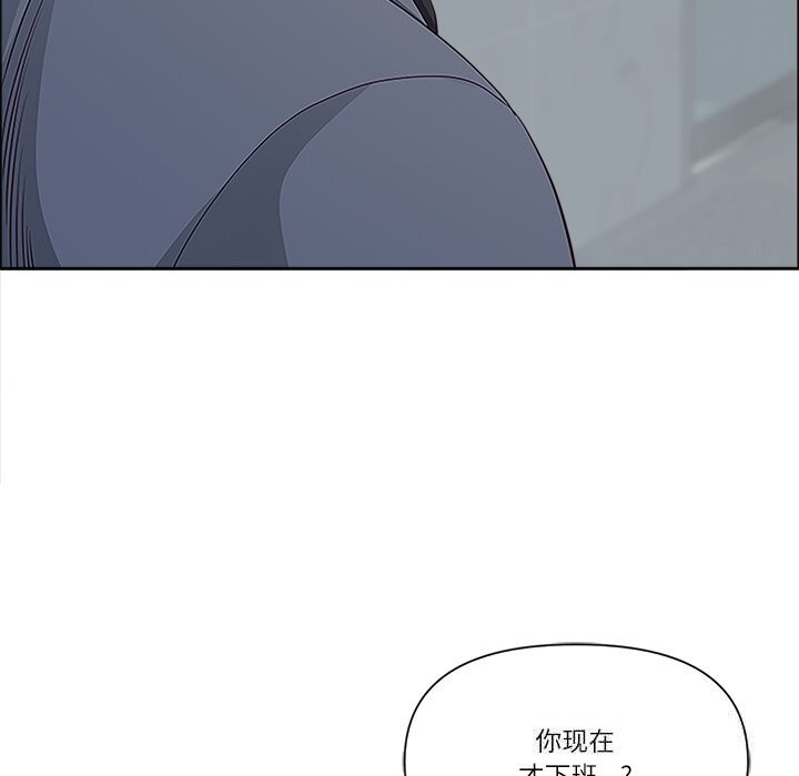 第36话-最强男人/天降奇蹟-Room308（第18张）