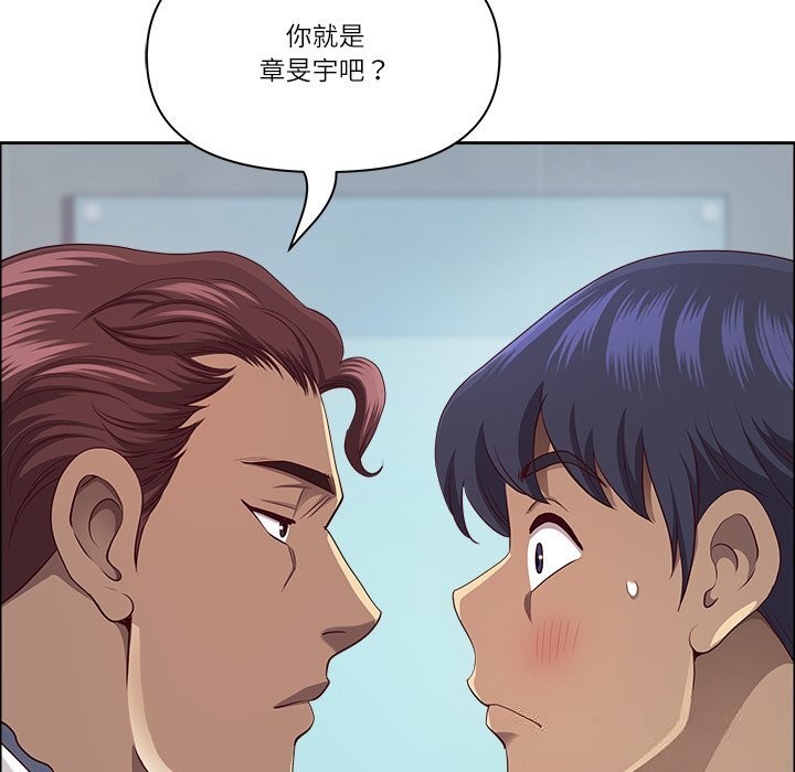 第36话-最强男人/天降奇蹟-Room308（第38张）