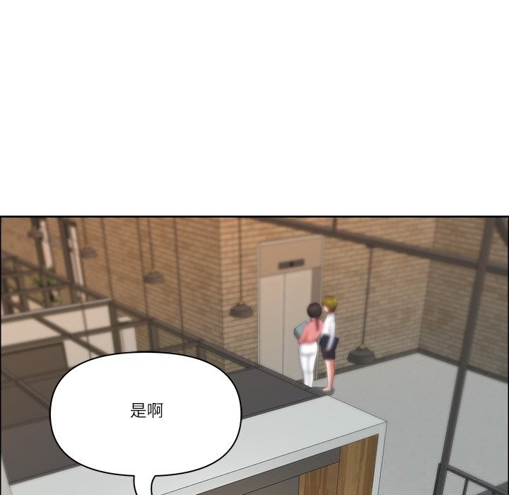 第38话-最强男人/天降奇蹟-Room308（第15张）