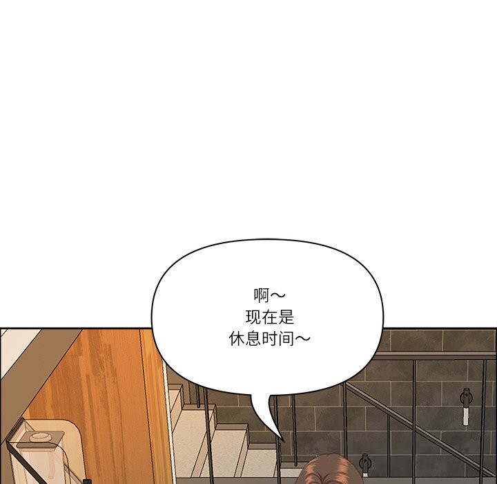 第38话-最强男人/天降奇蹟-Room308（第32张）