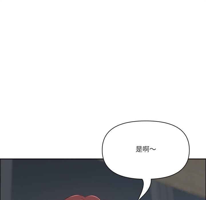 第39话-最强男人/天降奇蹟-Room308（第7张）
