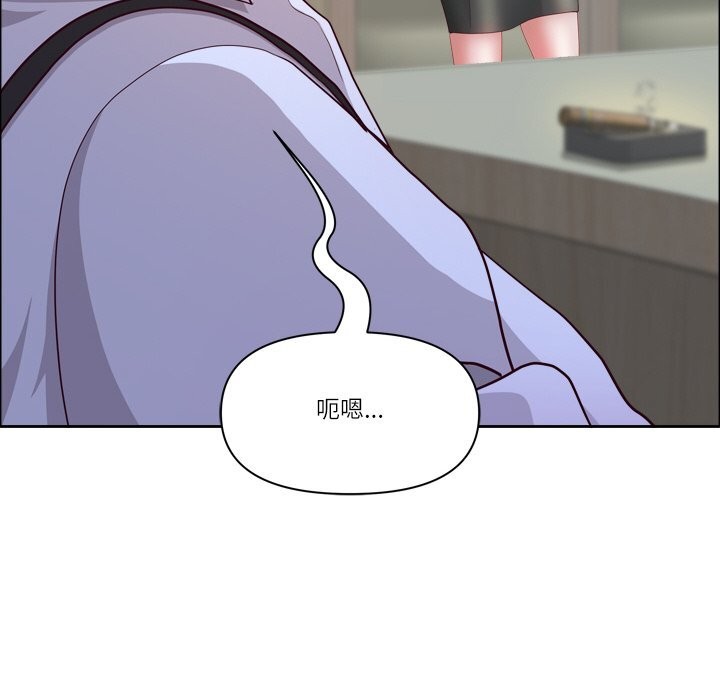 第40话-最强男人/天降奇蹟-Room308（第20张）