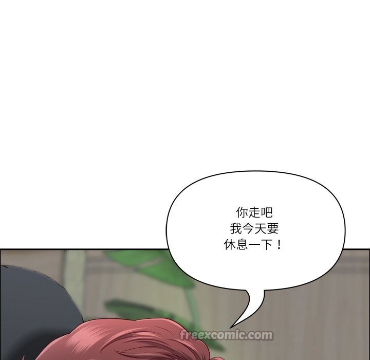 第40话-最强男人/天降奇蹟-Room308（第28张）