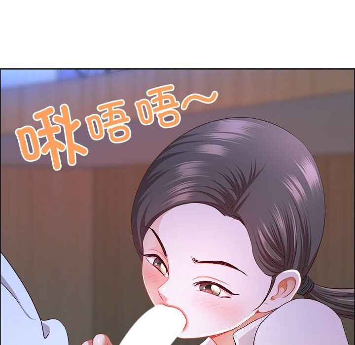 第41话-最强男人/天降奇蹟-Room308（第18张）