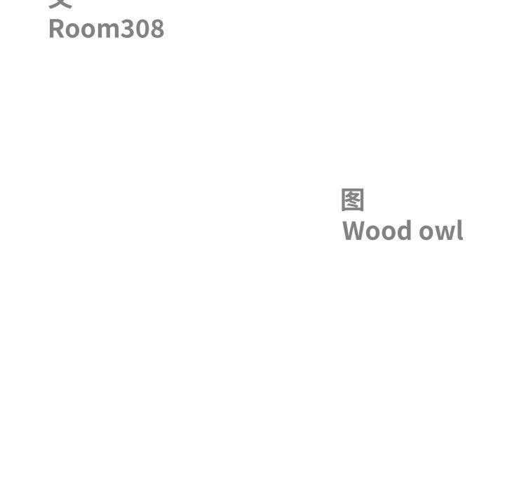 第42话-最强男人/天降奇蹟-Room308（第12张）