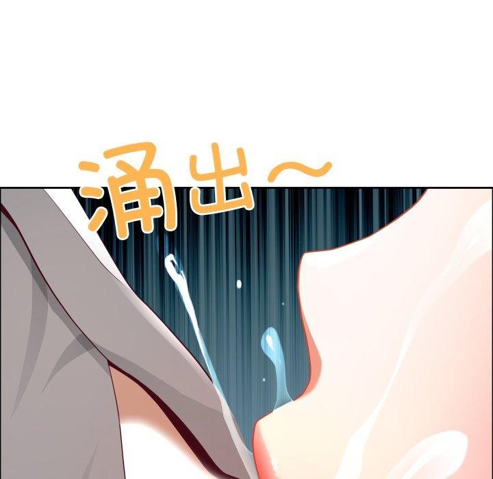 第42话-最强男人/天降奇蹟-Room308（第16张）