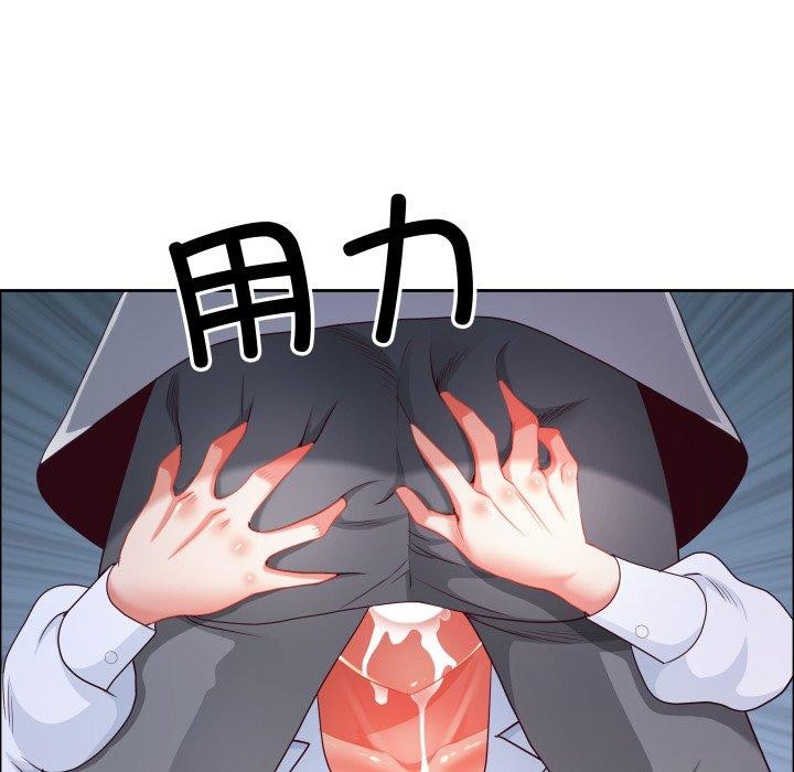 第42话-最强男人/天降奇蹟-Room308（第25张）