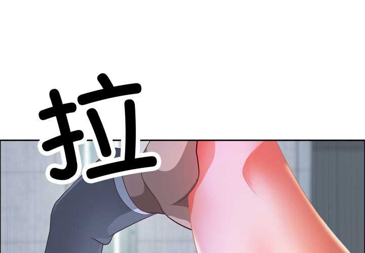 第43话-最强男人/天降奇蹟-Room308（第1张）