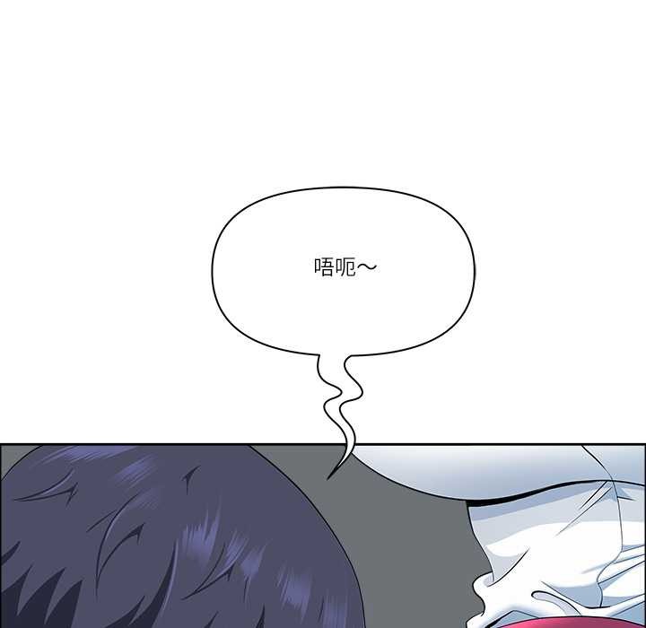 第43话-最强男人/天降奇蹟-Room308（第18张）
