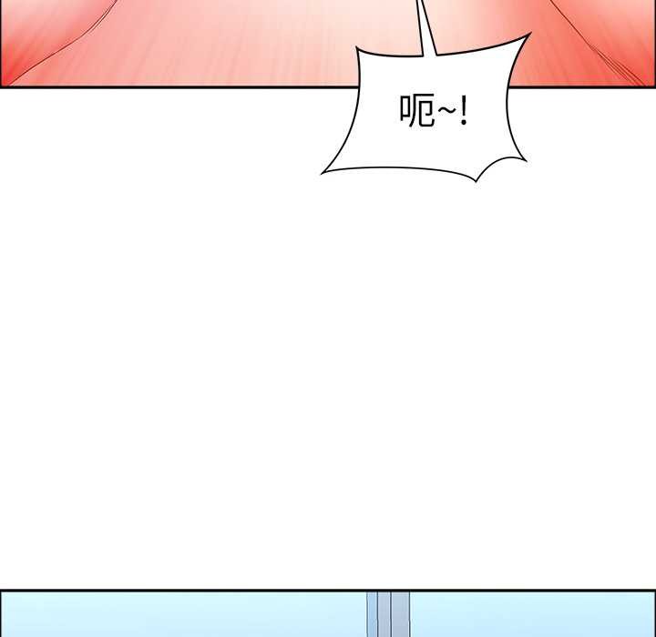 第43话-最强男人/天降奇蹟-Room308（第27张）