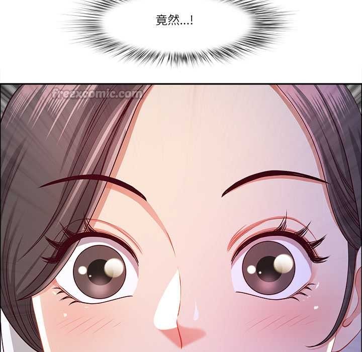 第45话-最强男人/天降奇蹟-Room308（第14张）