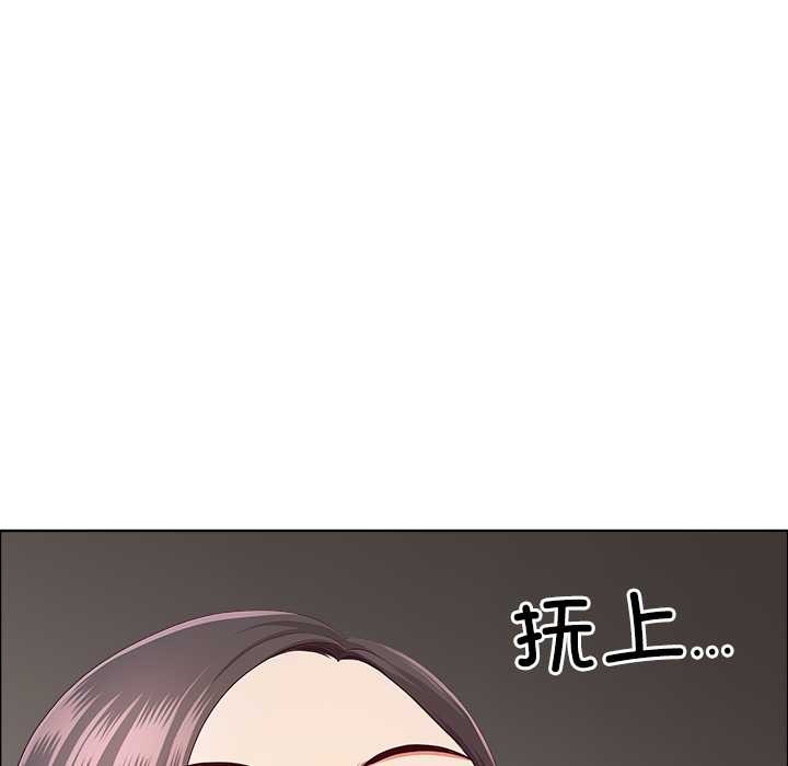 第45话-最强男人/天降奇蹟-Room308（第18张）