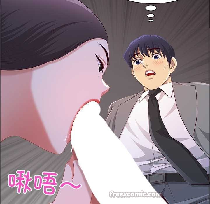 第45话-最强男人/天降奇蹟-Room308（第28张）
