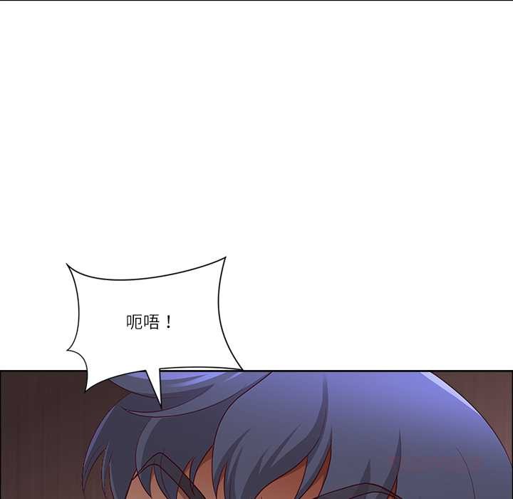 第45话-最强男人/天降奇蹟-Room308（第39张）